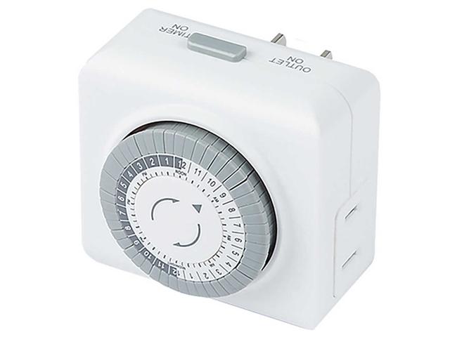Landscape Mechanical Timer White