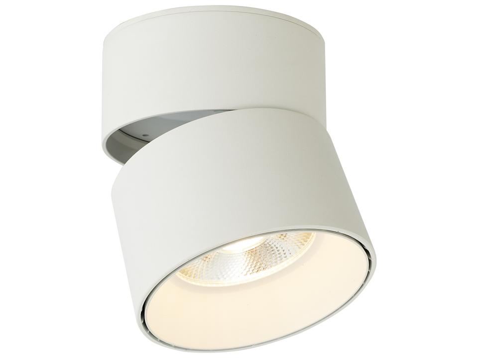Arc LED Flush Mount Spotlight Modern Matte White