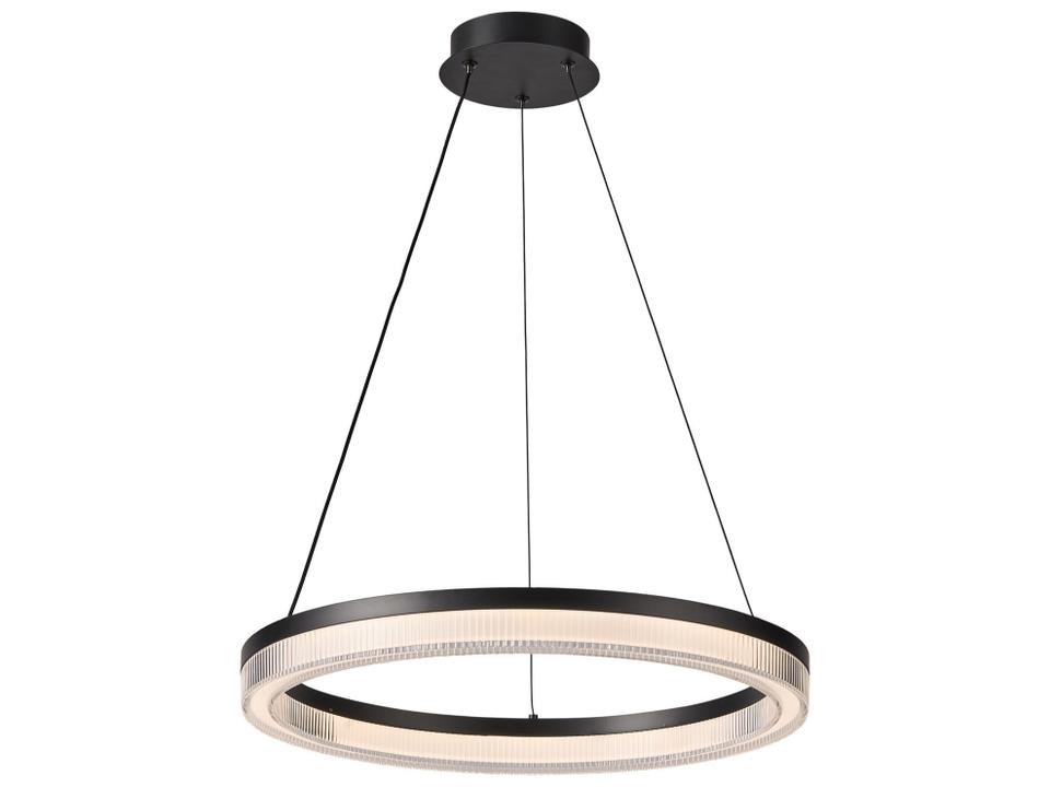 Ari LED Integrated Black Contemporary Pendant Light