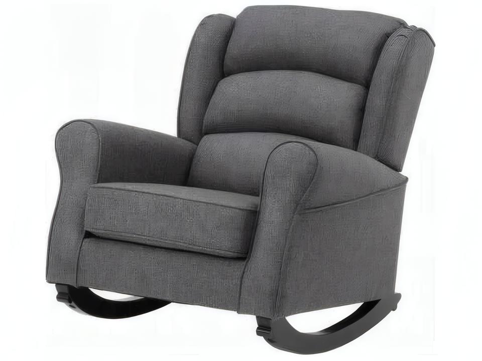 Fabien Upholstered Gray Fabric Rocking Chair