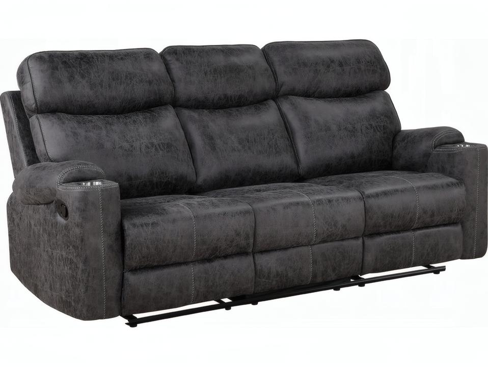 Hirah Manual Reclining Dark Gray Polished Microfiber Sofa