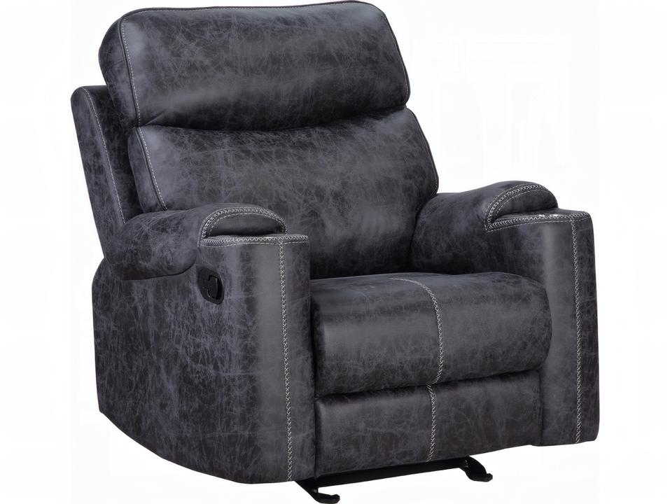 Hirah Dark Gray Polish Microfiber Upholstered Recliner