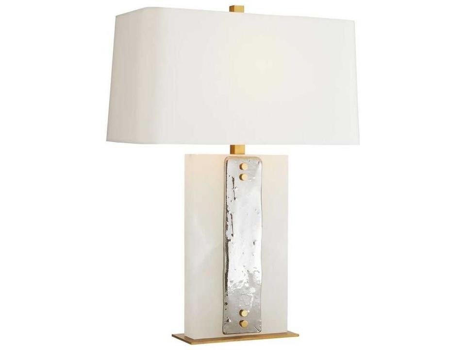 Uriah White Buffet Lamp