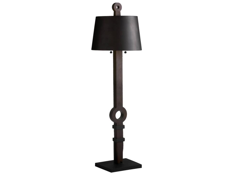 Black Floor Lamp