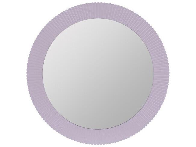 Josia Round Wall Mirror