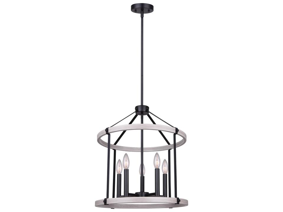 Joelle 5-Light Light Fixture in Matte Black / Brushed Grey