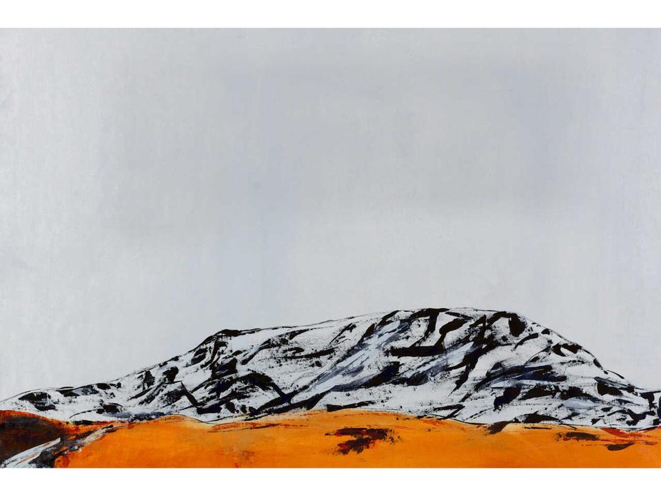 The Hike Ahead Wall Art