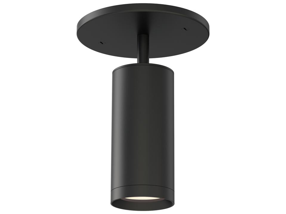 Pullman 1-Light Black Spot Light