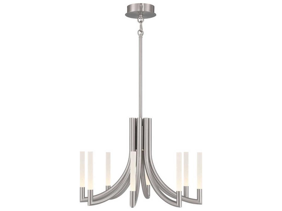 Olette 8-Light Nickel Linear Chandelier