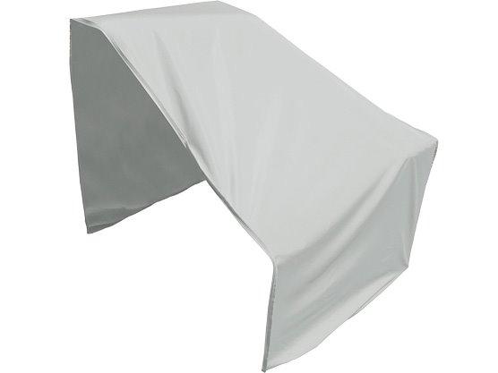 Modular Left End (Right Facing) Fits End Sectional with Elastic & Spring Cinch Lock