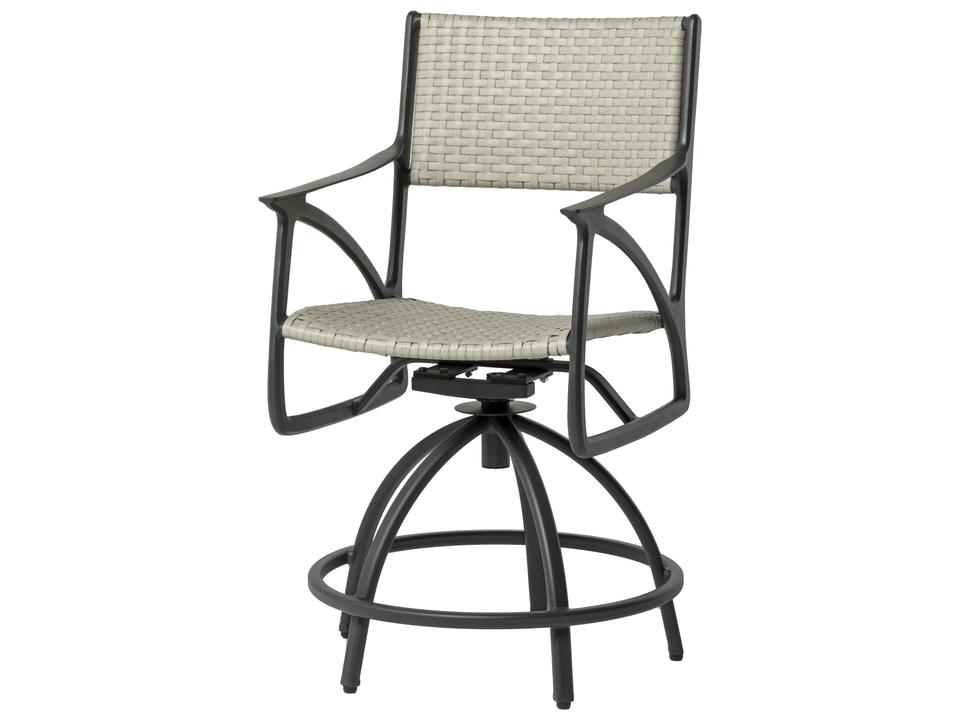 Amari Woven Aluminum Swivel Rocker Balcony Stool Carbon Finish