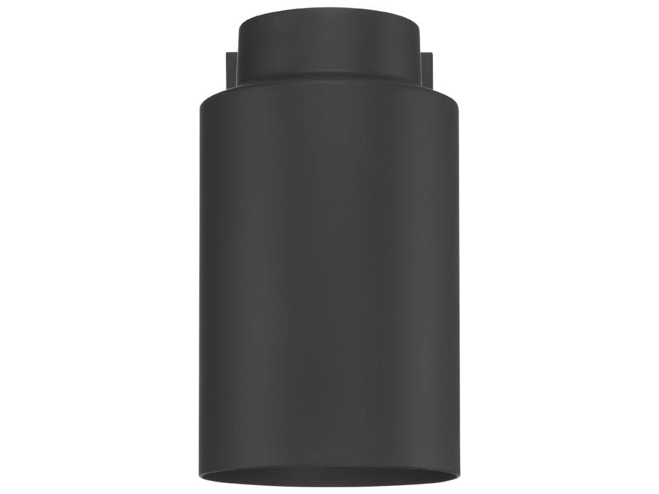 Kennicott Outdoor Wall Light