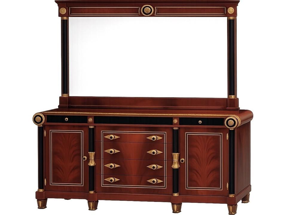 3001 Rectangular Dresser Mirror with Black and Gold Accents