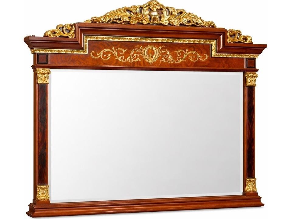 E-38 Rectangular Dresser Mirror in Walnut
