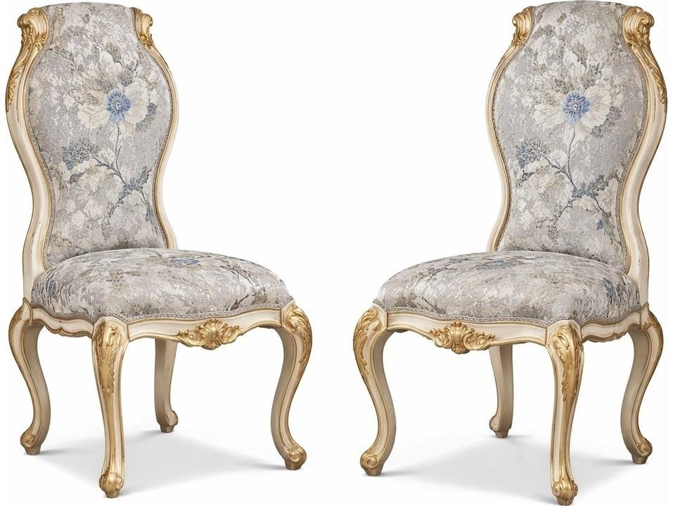 E-57 Hardwood Gold Upholstered Arm Dining Chair
