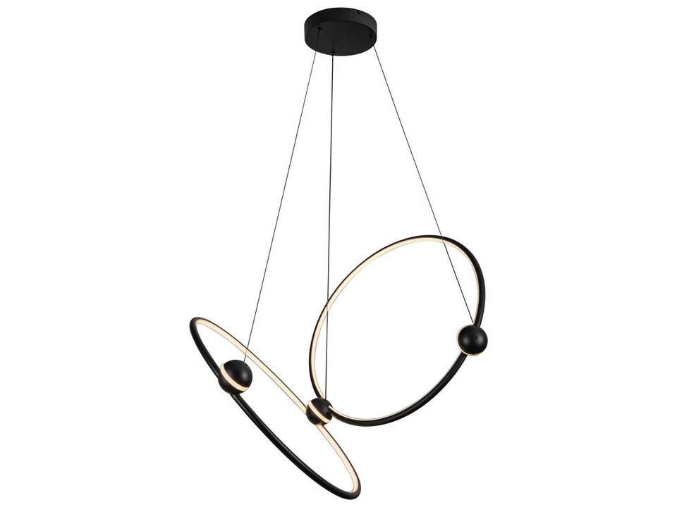 Isho Black Round Chandelier