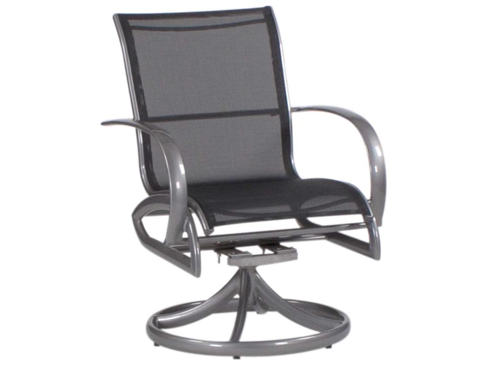 Modone Aluminum Swivel Rocker