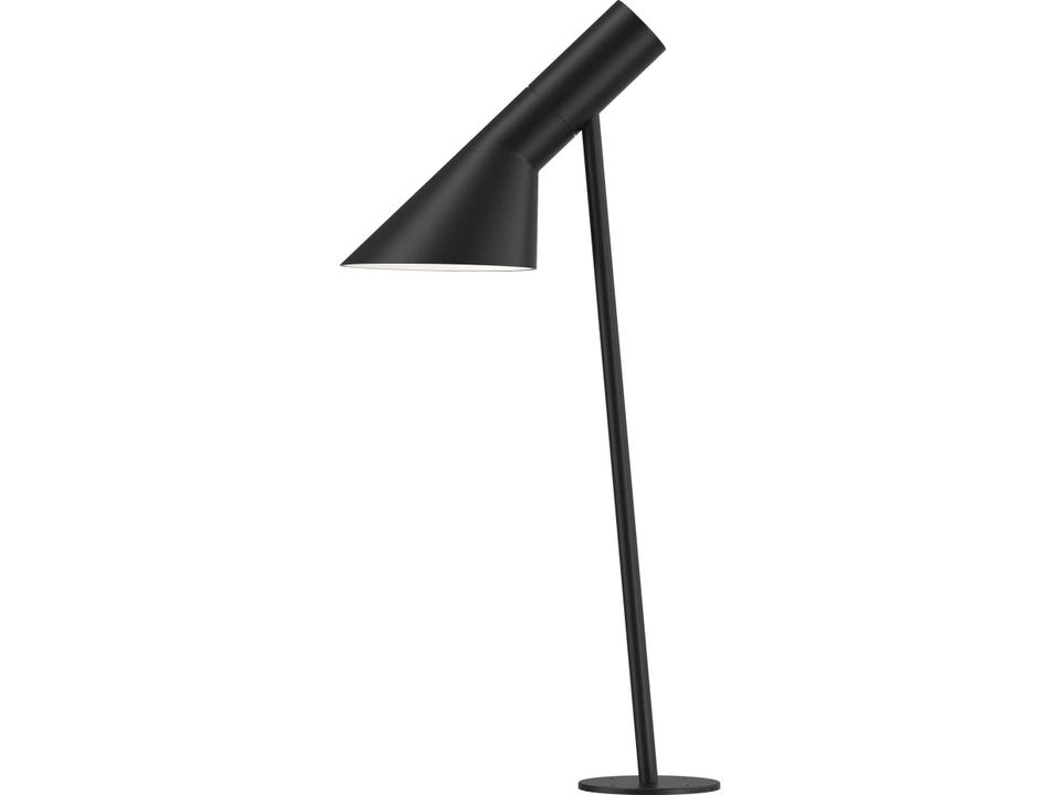 Aj Outdoor Floor Light
