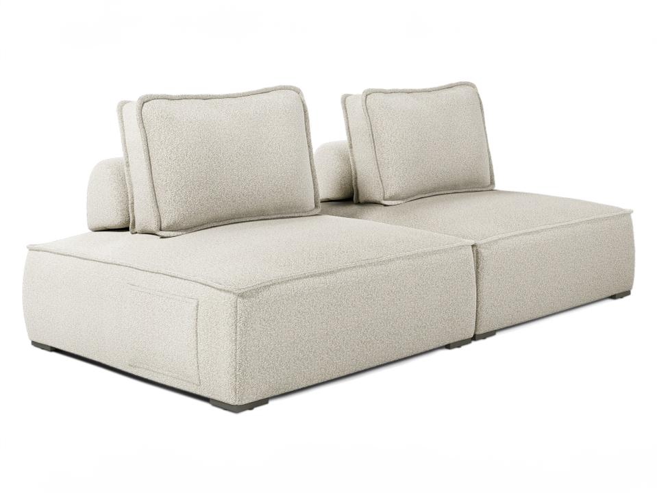Bahia 2-Piece Aluminum Modular Sofa with Greige Fabric