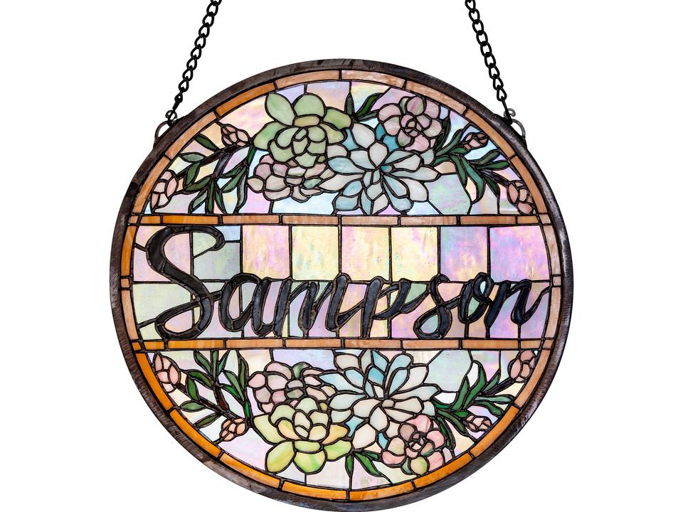 Personalized Sampson Stained Glass Window Wall Art