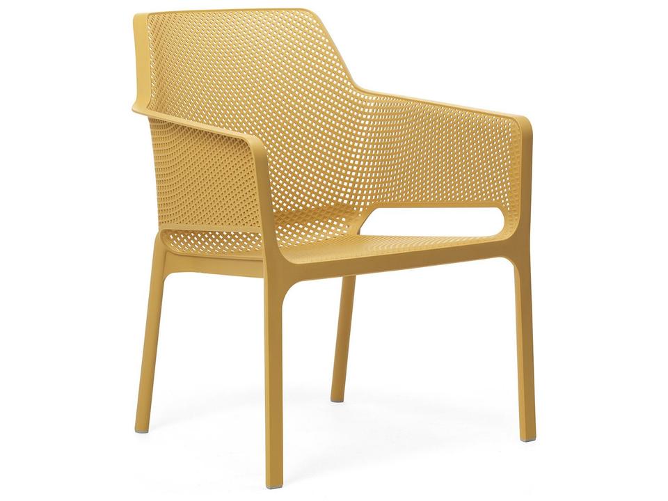 Net Relax Fiberglass Resin Lounge Chair in Senape Mustard Yellow