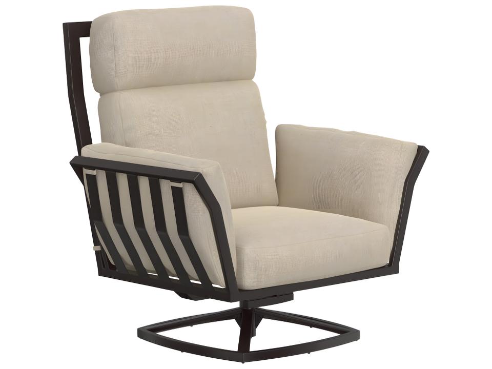 Aris Aluminum Swivel Rocker Patio Lounge Chair