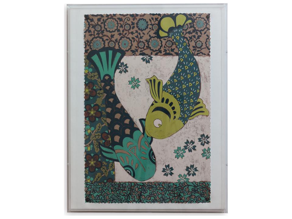 Koi I