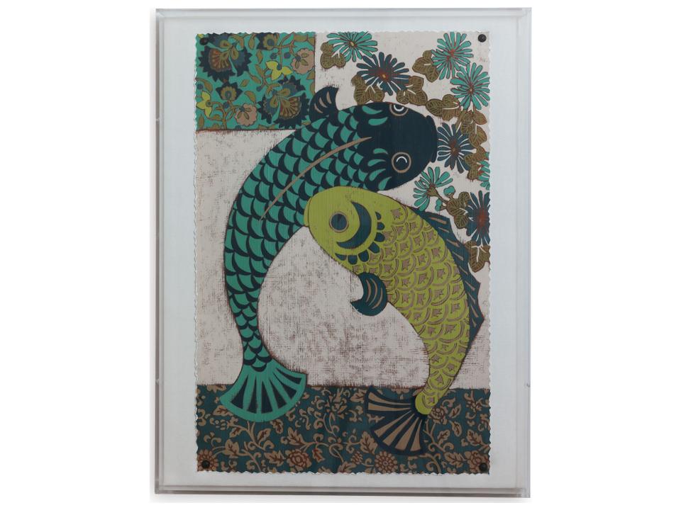 Koi Ii