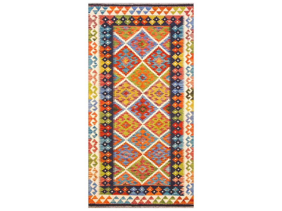 Kilim Flatweave Moroccan Area Rug