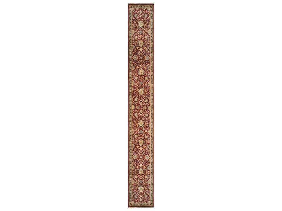 Baku Bordered Runner Area Rug