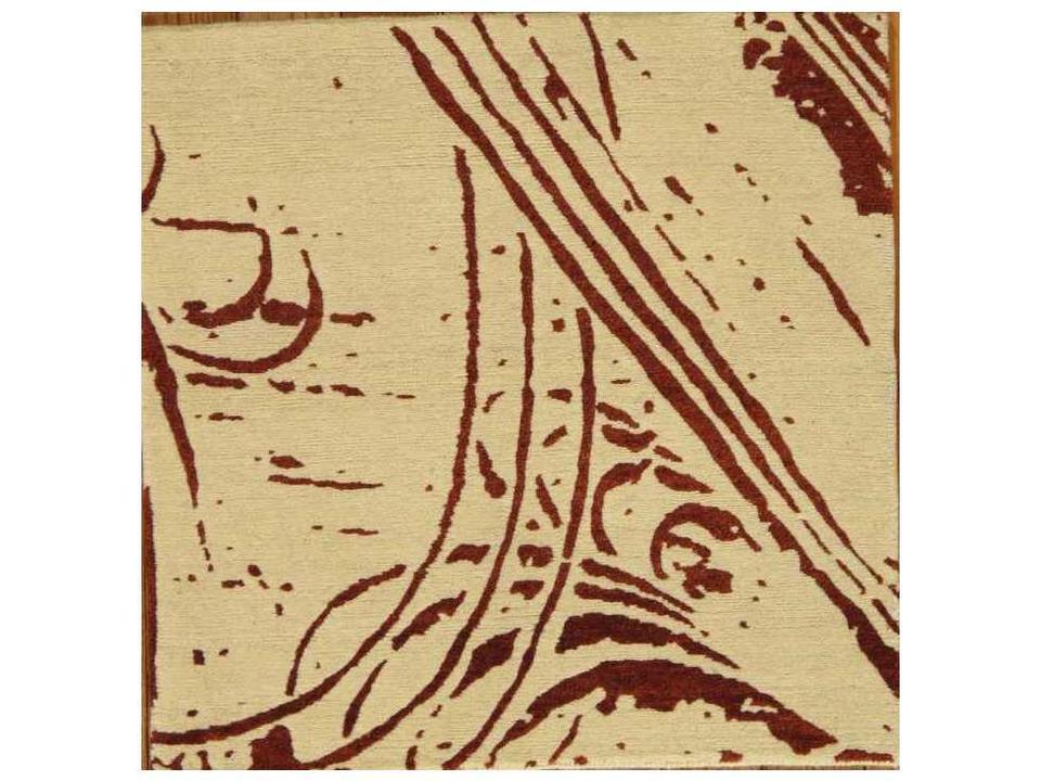 Modern Abstract Area Rug