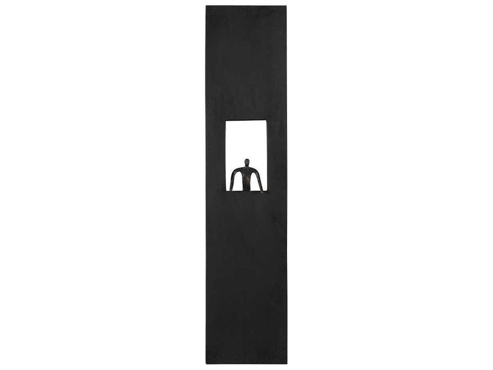 Atlas Rectangular Wall Art in Black Metal and Solid Wood