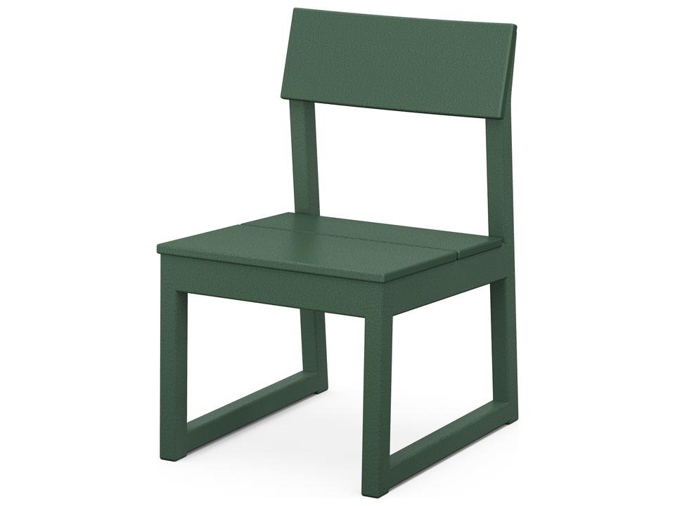 Edge Dining Side Chair Seat Replacement Cushion