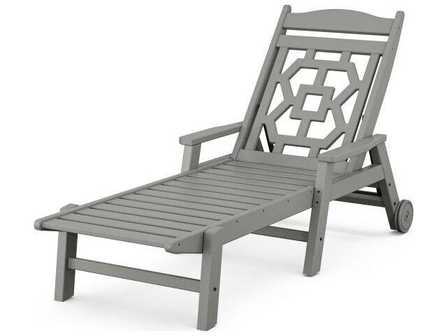 POLYWOOD Chinoiserie Chaise Lounge All-Weather Adjustable Outdoor