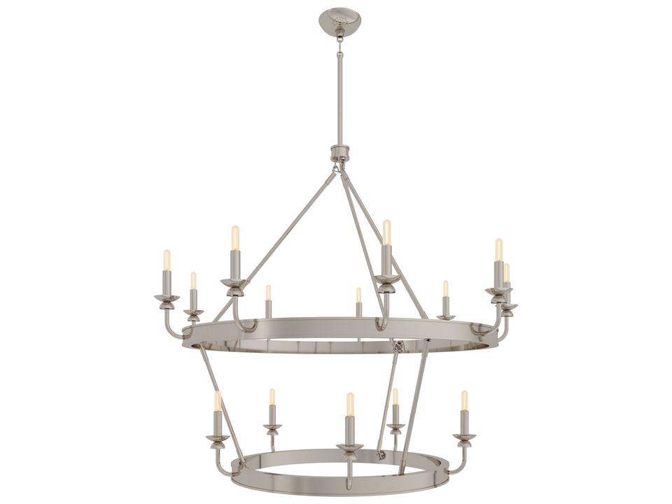 William 14-Light Polished Nickel Chandelier