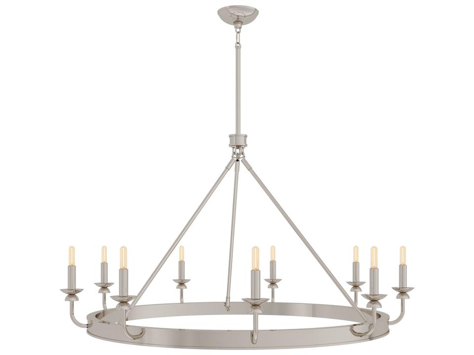 William 9-Light Polished Nickel Chandelier