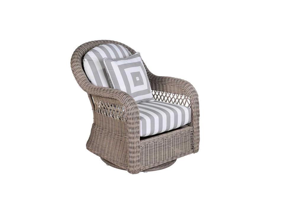 Arcadia Wicker Swivel Glider Outdoor Lounge Chair