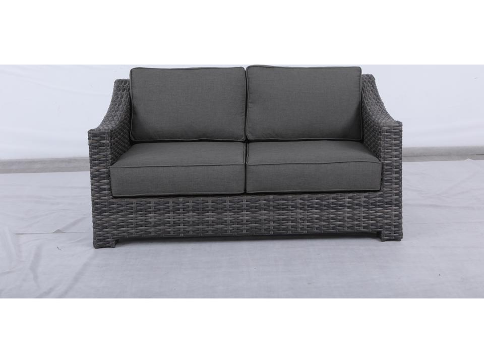 Bora Bora Wicker Rattan Outdoor Loveseat