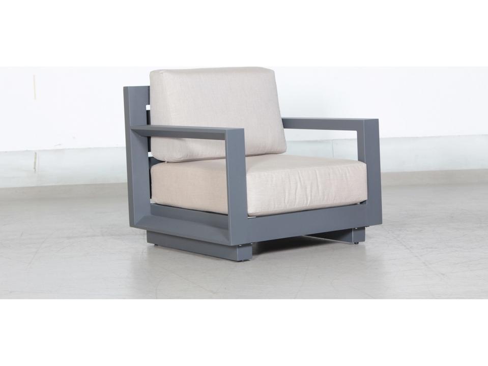 Paris Aluminum Lounge Chair with Sunbrella Cushion