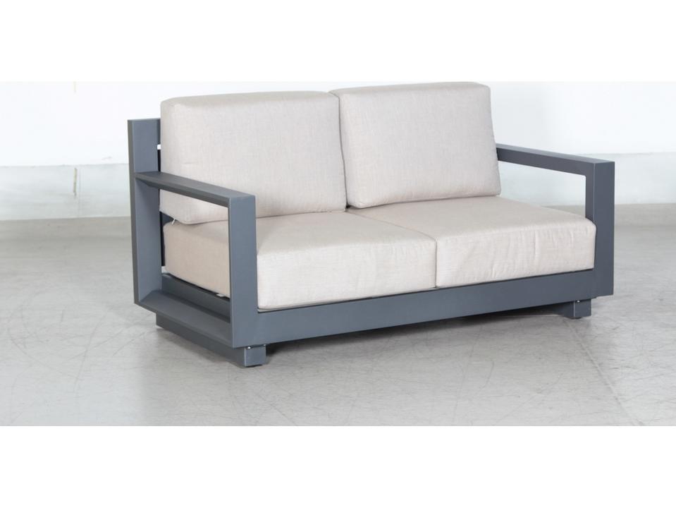 Paris Aluminum Patio Loveseat