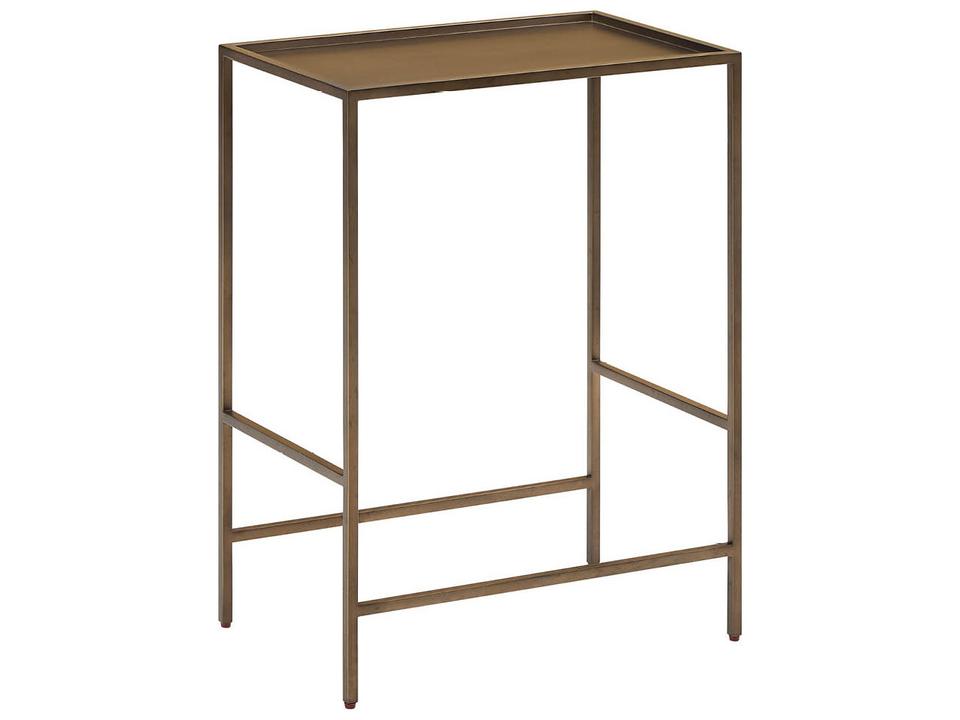 Montclair Metal Side Table with Tray Top in Smoked Gold