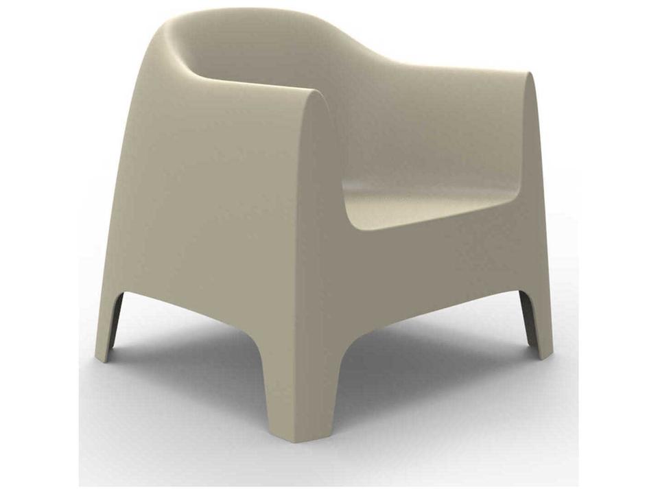Solid Ecru Matte Resin Lounge Chair Set of 2