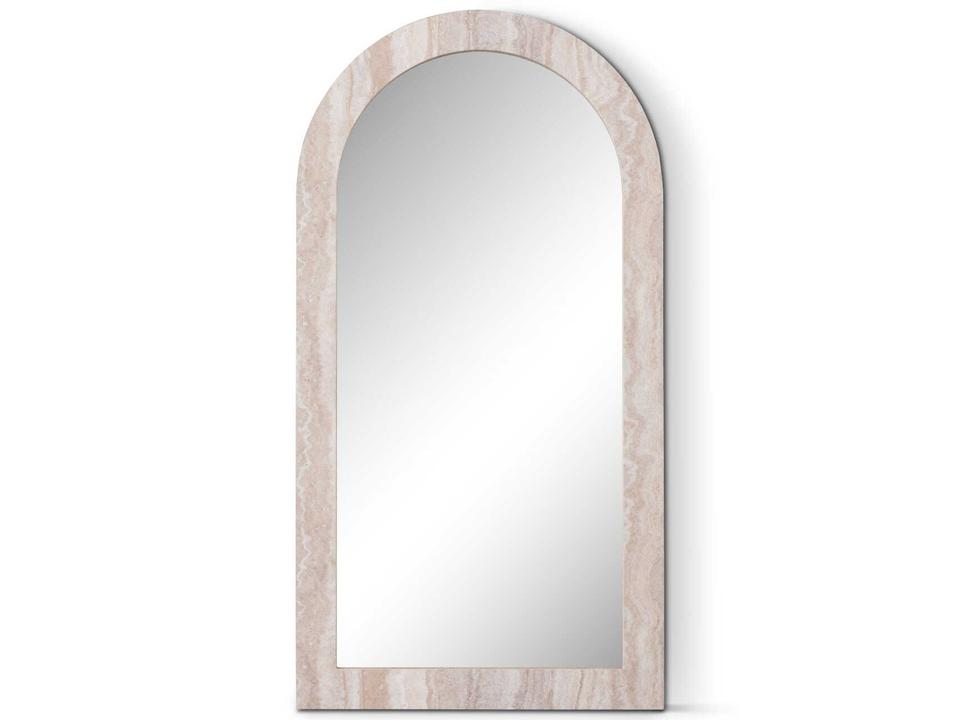 Petra Beige Wall Mirror