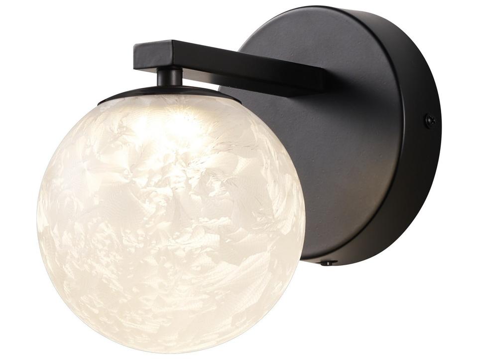 Forma 1-Light LED Wall Sconce in Black