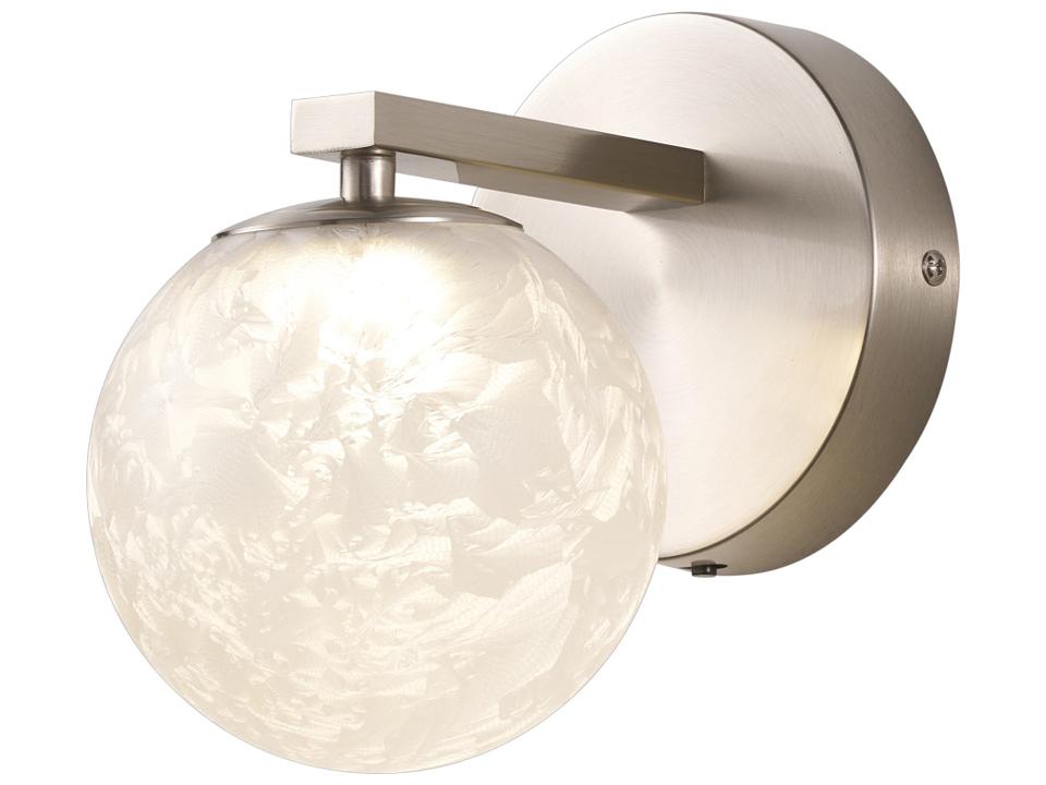 Forma LED Wall Mount Sconce in Brushed Nickel