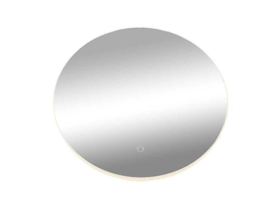 Reflections LED Dimmable Round Mirror with Silver Finish