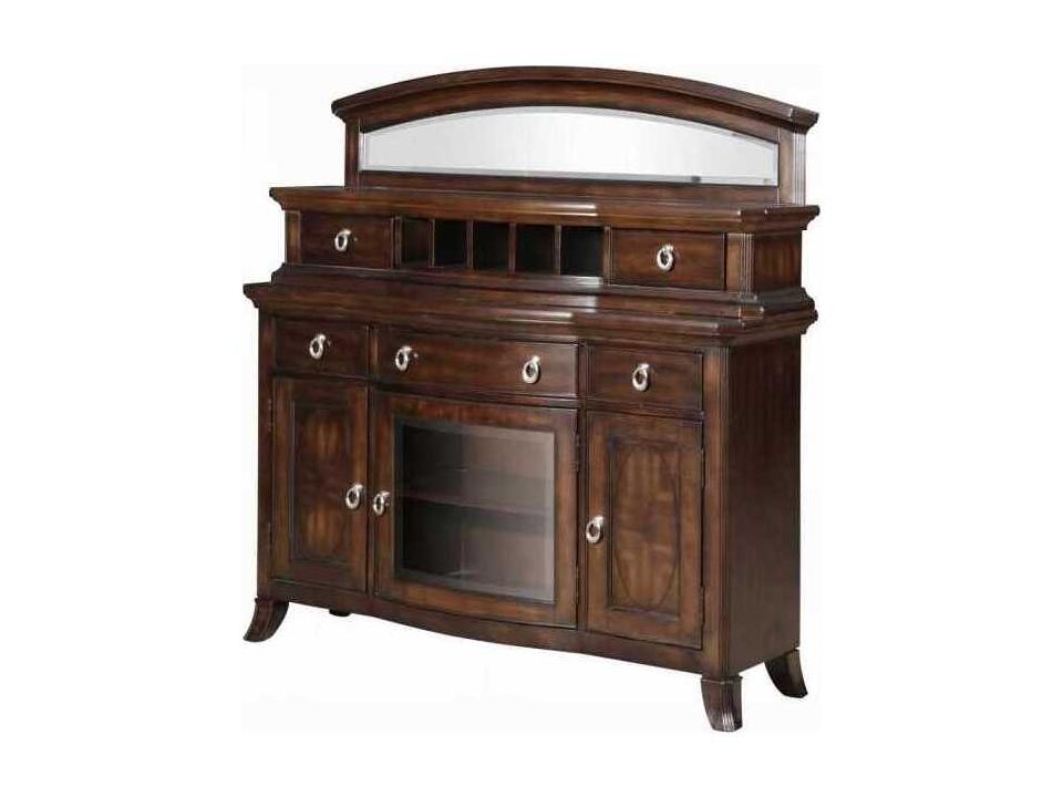 Keenan Wood Server with 5 Drawers 3 Doors in Dark Walnut