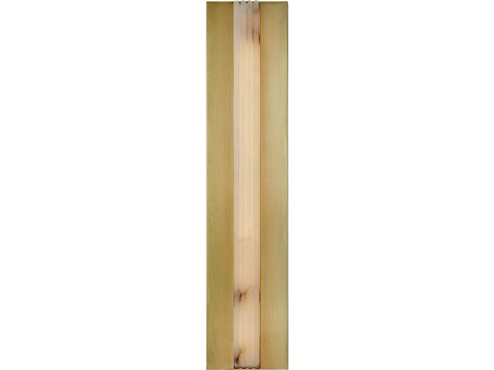 Kismet Vintage Brass LED Wall Sconce with Alabaster