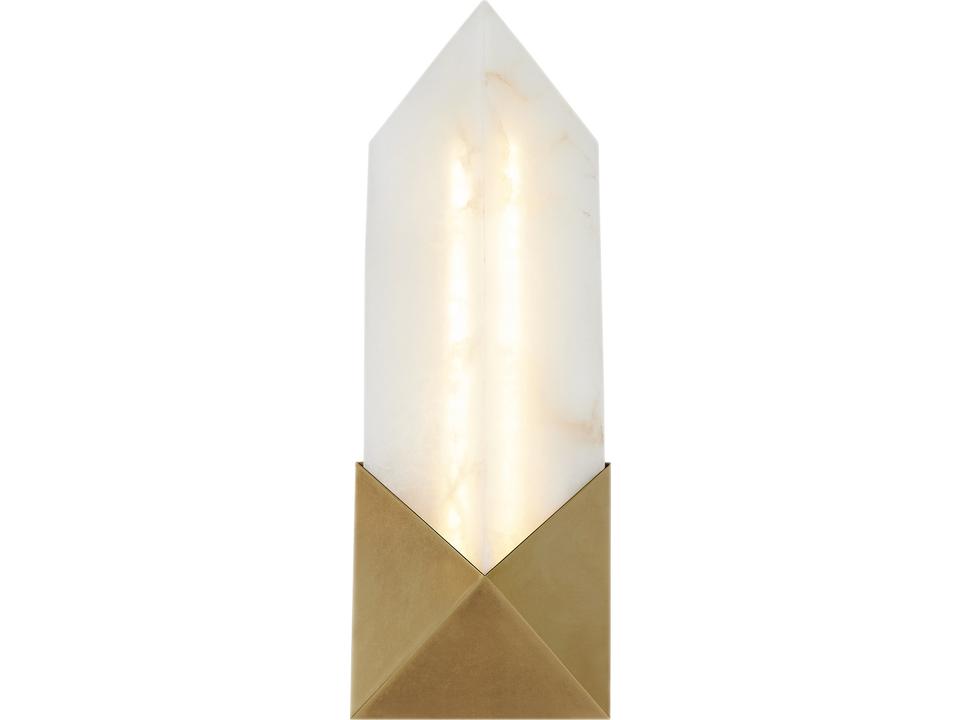 Caesar Alabaster LED Wall Sconce in Vintage Brass