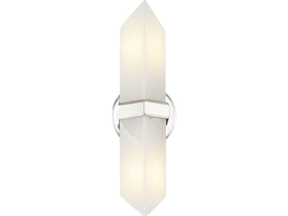 Valencia 2-Light Wall Sconce in Polished Nickel and Alabaster